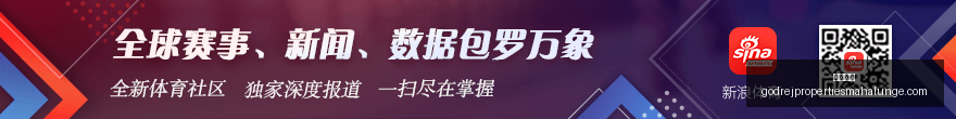 赛季玉昆新,阵容大,赵宇豪展望,平博体育官网,平博体育App,平博体育下载,平博体育登录,平博体育平台