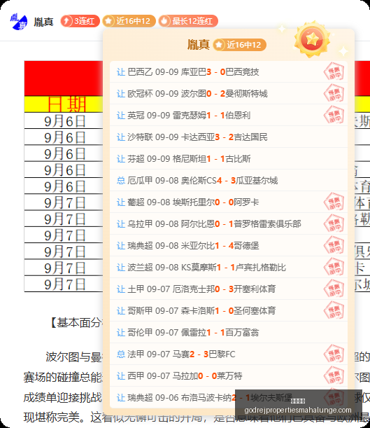 联想电竞本,散热升级,游戏体验新,平博体育官网,平博体育App,平博体育下载,平博体育登录,平博体育平台