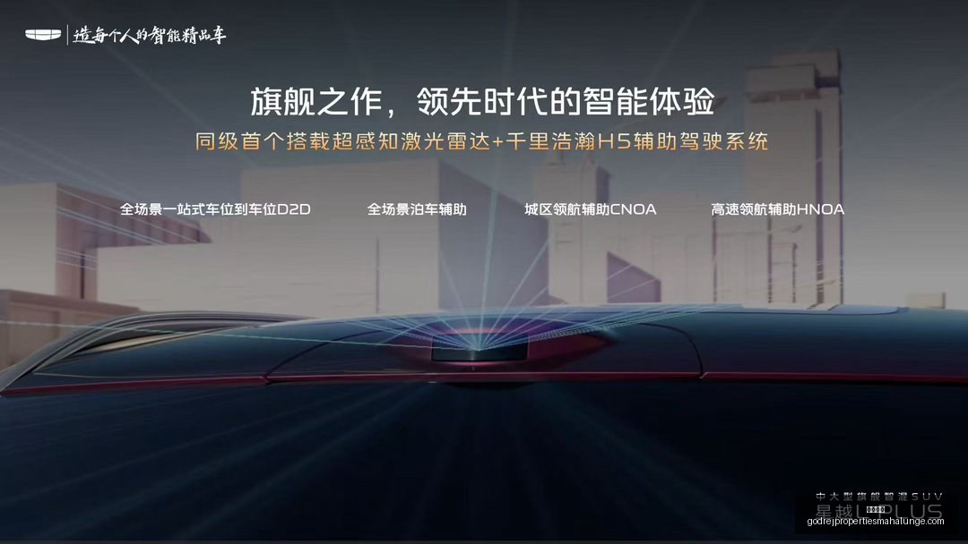 新赛季拉松,媒体热议的,爆发力新星,平博体育官网,平博体育App,平博体育下载,平博体育登录,平博体育平台