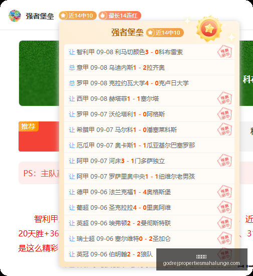 达巴,水痕之地国,产魂游预告,平博体育官网,平博体育App,平博体育下载,平博体育登录,平博体育平台