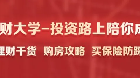 小米与英雄联盟联名热销，荣耀新品同步发布