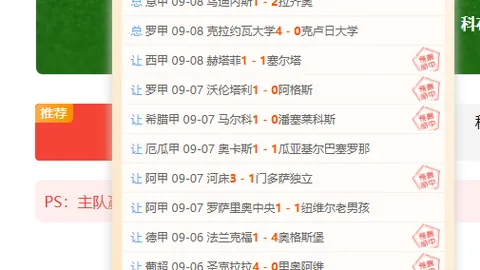 达巴：水痕之地国产魂游预告曝光，2027春5同步上线攻略