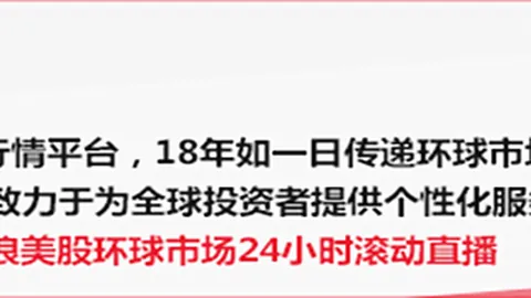 无畏契约全球冠军赛平博体育官网：强势击败，成功晋级前三甲终极对决